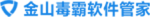 lol换肤大师